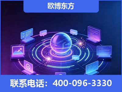 肇东-AI 检索采信