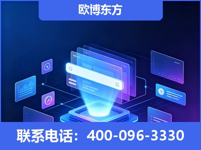 肇东-多模态 GEO