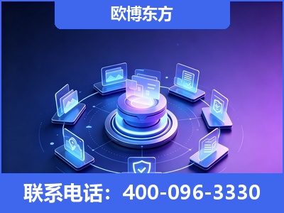 肇东-AI 搜索优化