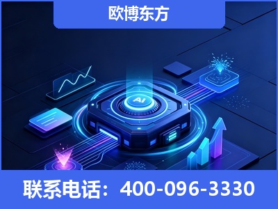 肇东-深耕豆包优化
